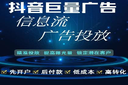 信息流平台发展历程：经典案例回顾